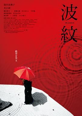 世界欲望