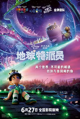 亚洲欧美第一页