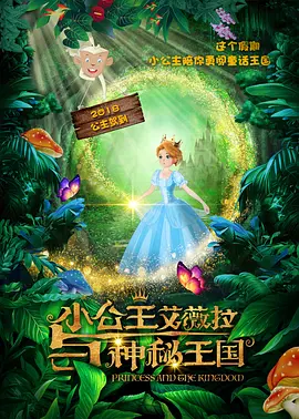 亚洲欧美另类综合