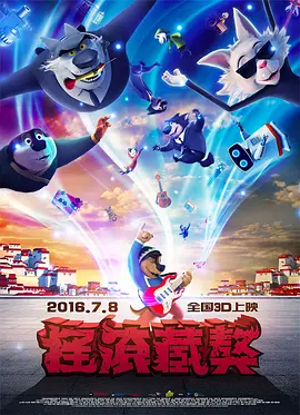 国内精品一区二区2021在线