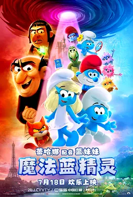 97超碰超碰久久福利超碰