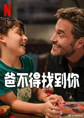 经典千人斩首页