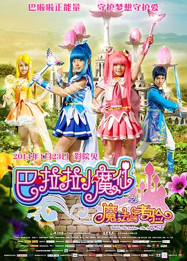 日韩精品一区二区三区中文