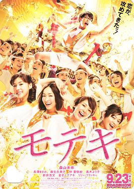 狠狠综合