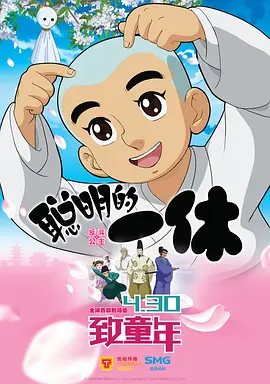 国产天堂在线观看