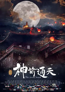 色大18成网站www在线观看