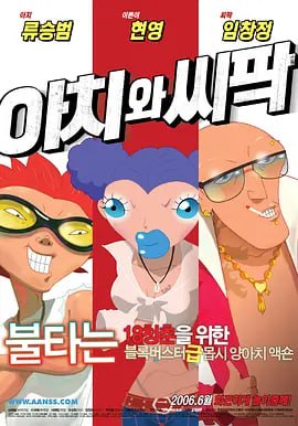 91精品免费在线观看