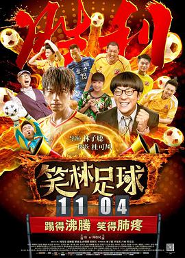 国产精品午夜av在线