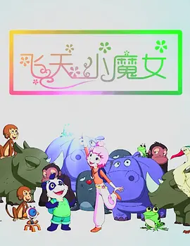 午夜黄视频