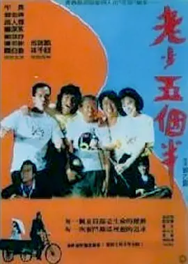 久久成年人