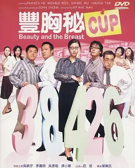 视频在线亚洲