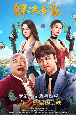 99热亚洲