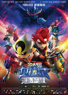 柳州莫青宾馆视频1