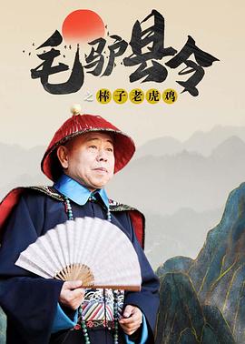 国产chinese男同志movie外卖