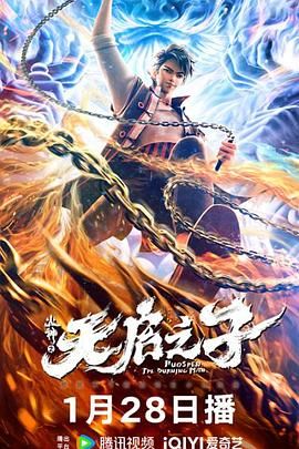 小舞3d同人18av黄漫网站