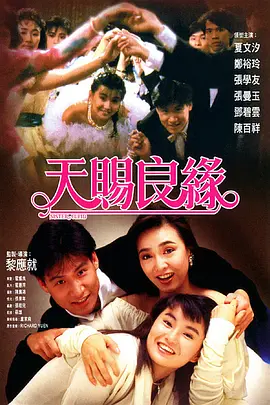 亚洲精品三区