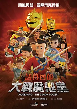 成人免费一区二区三区