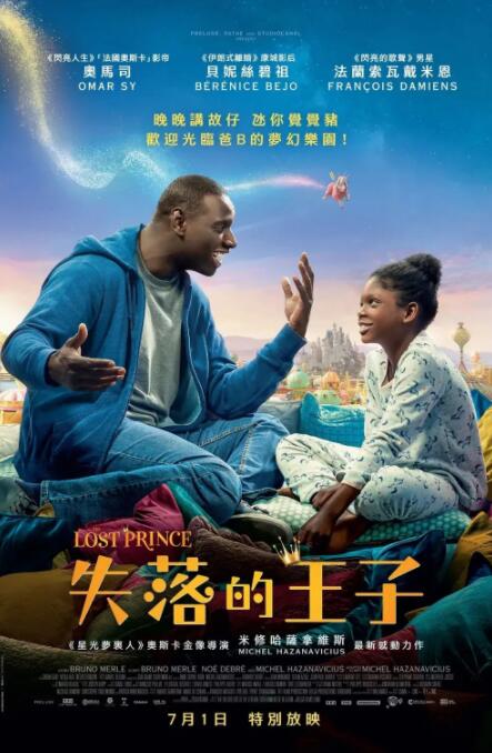 亚洲欧洲av另类