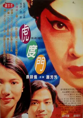91先生在线观看