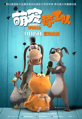 不懂事的媳妇