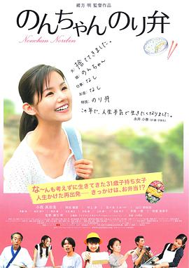 欧美专区日韩专区