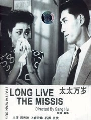 国产美女在线精品亚洲二区