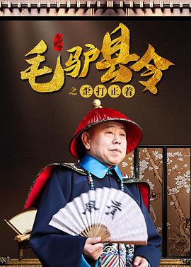 法国电影《囗交》无删减版