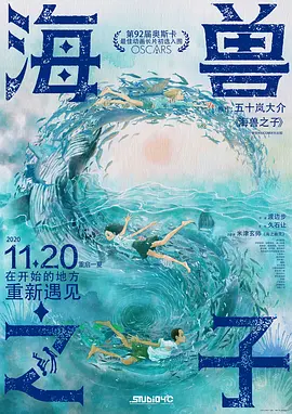 国产情侣自拍小视频