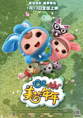 亚洲女初尝黑人巨高清软件