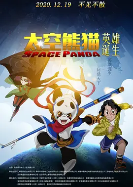 白袜羞辱踩踏丨vk