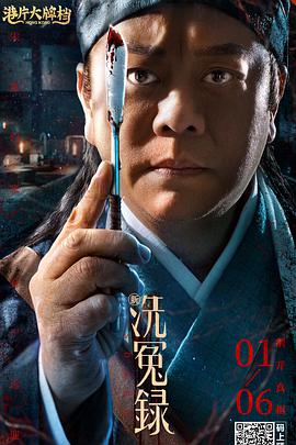 色综合一区二区三区