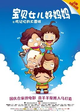色视频在线观看免费