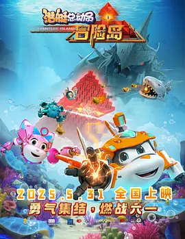 欧美精品国产日韩综合在线