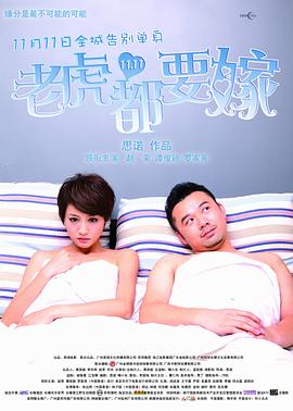 精品久久国产老人久久综合