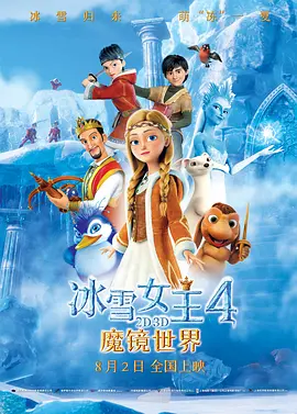 第四色播日韩第一页
