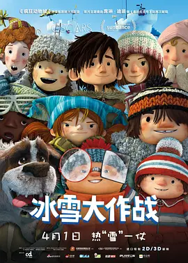 亚洲伊人色图