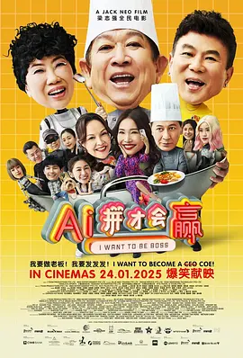 病娇妹妹总想让我欺负她