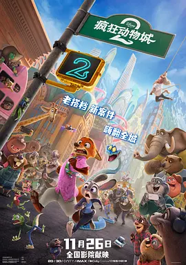 色噜噜噜视频