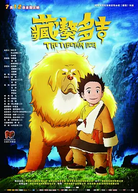 激情偷乱人伦小说视频在线