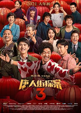 韩国直播青草福利视频免费