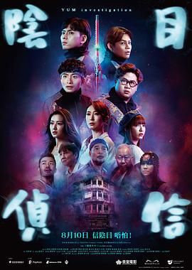 成人亚洲国产综合精品91