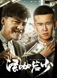 亚洲成人a影院青久在线观看