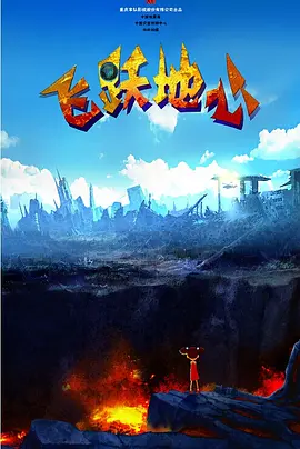 亚洲一区不卡