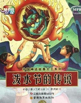 最近2018中文字幕电影