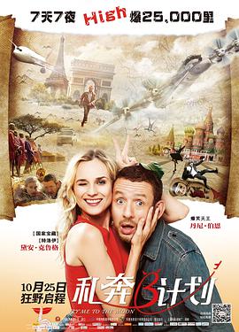充满魅惑的小姨子