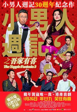男人亲摸下面激烈视频
