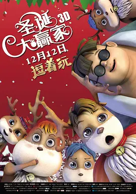 微星主板进bios按什么键