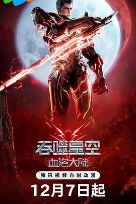 中文字幕一区二区三区视频在线