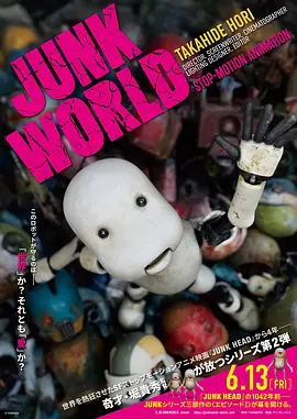 国产黄色免费电影