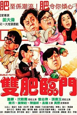 五月伊人婷婷